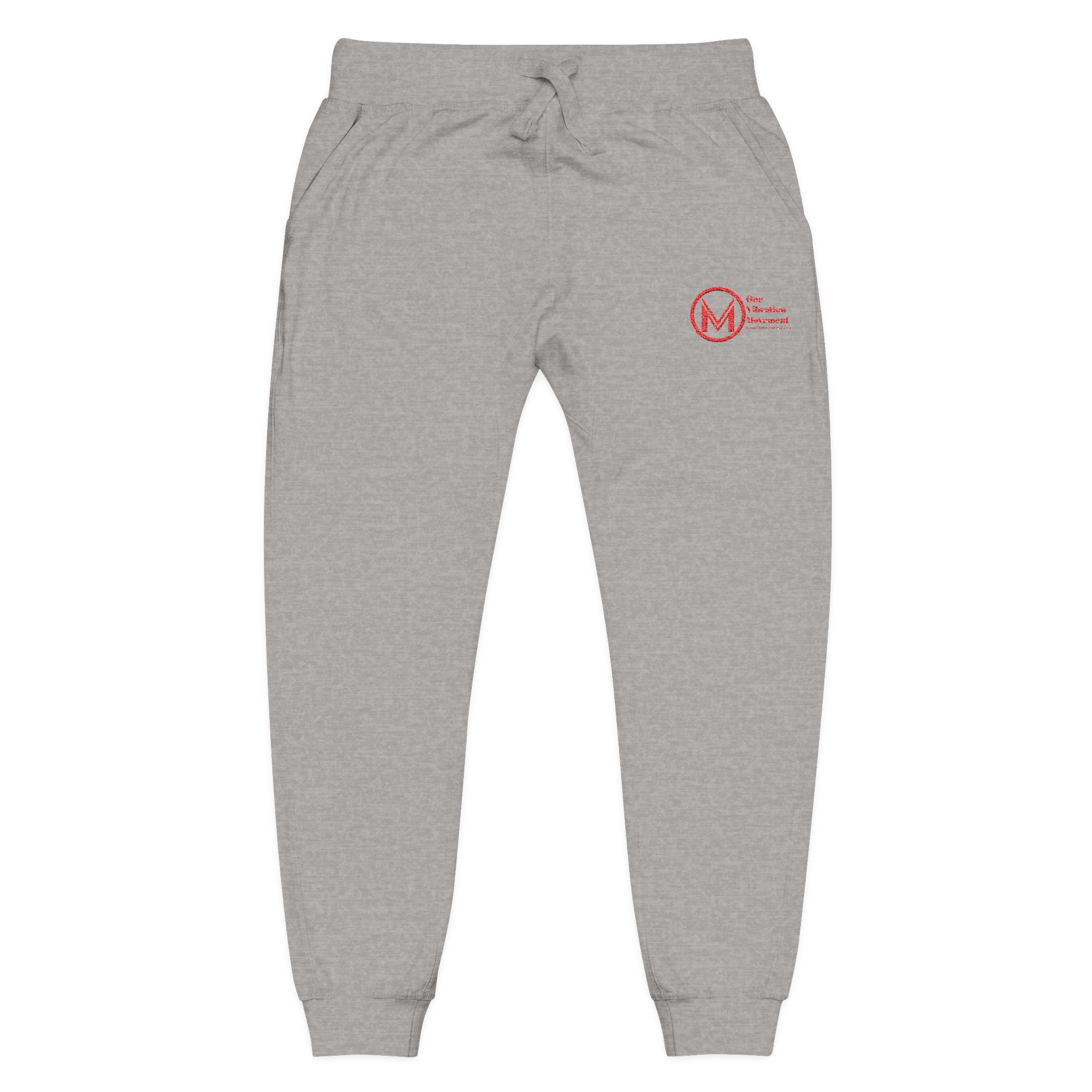 embroidered olive guitar sweatpants — cozy music lover joggers embroidered olive guitar sweatpants — cozy music lover joggers