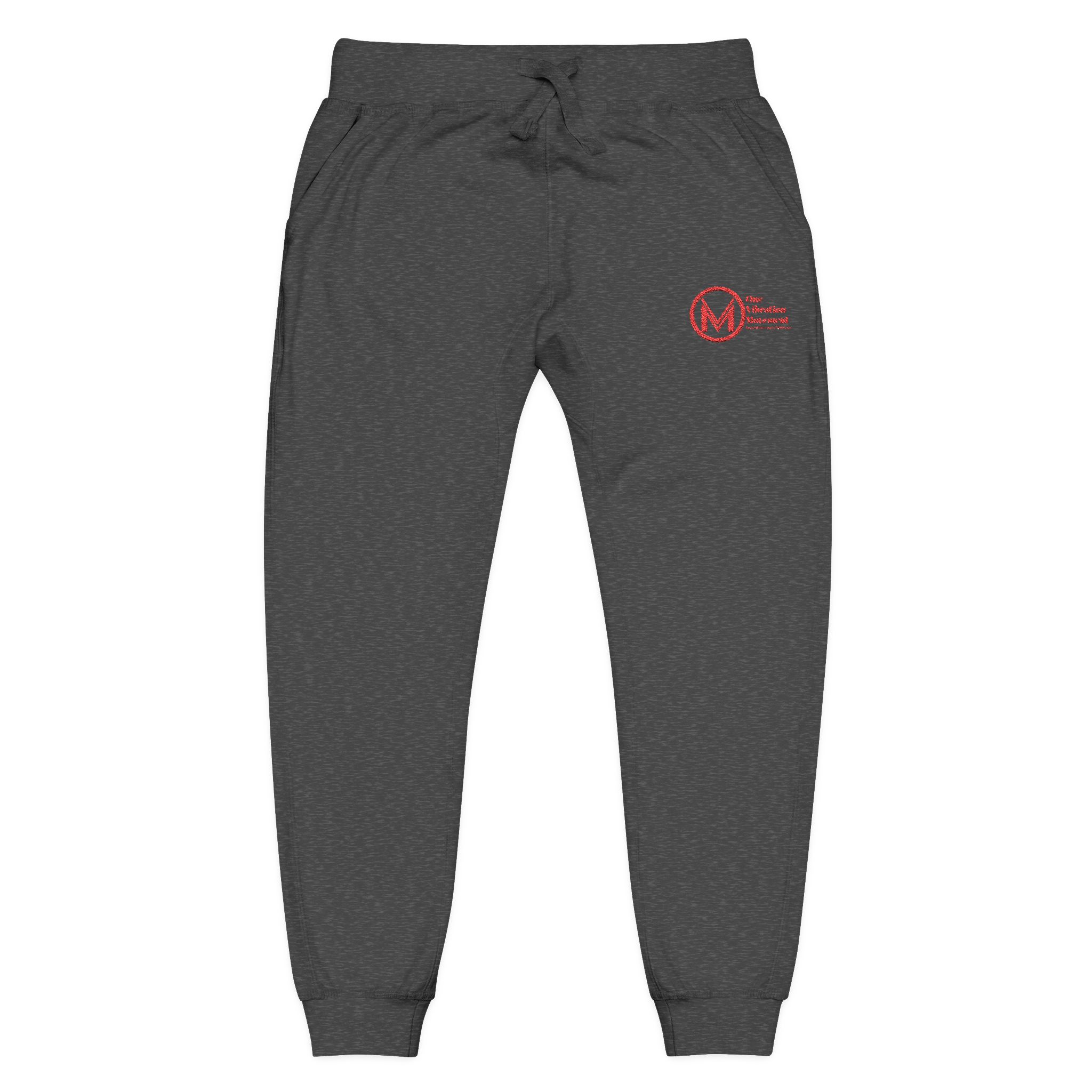 embroidered olive guitar sweatpants — cozy music lover joggers embroidered olive guitar sweatpants — cozy music lover joggers